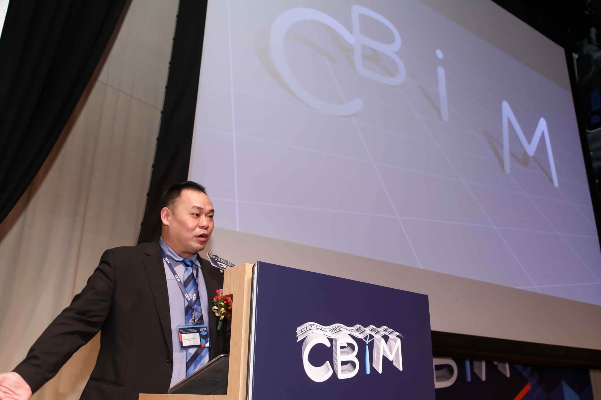 Sr. Wong Kin Michael, Founding President of HKICBIM, addressed the opening of the establishment ceremony.