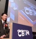 HKICBIM Committee Member Sr. Clayton Li shared the experience of building reality model of the Science Park.