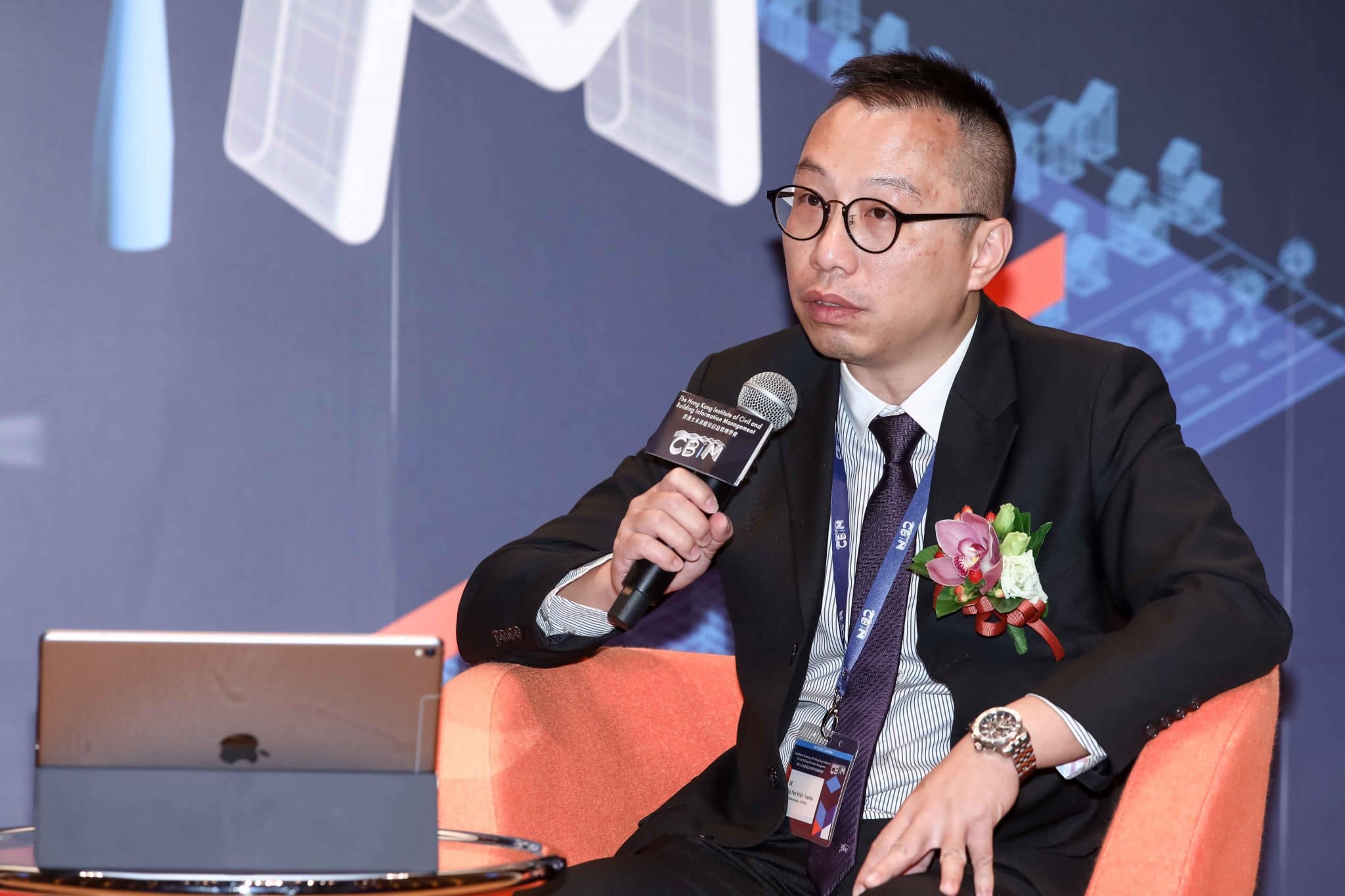 Committee Member of HKICBIM, Sr. Yip Hon Wah Frankie